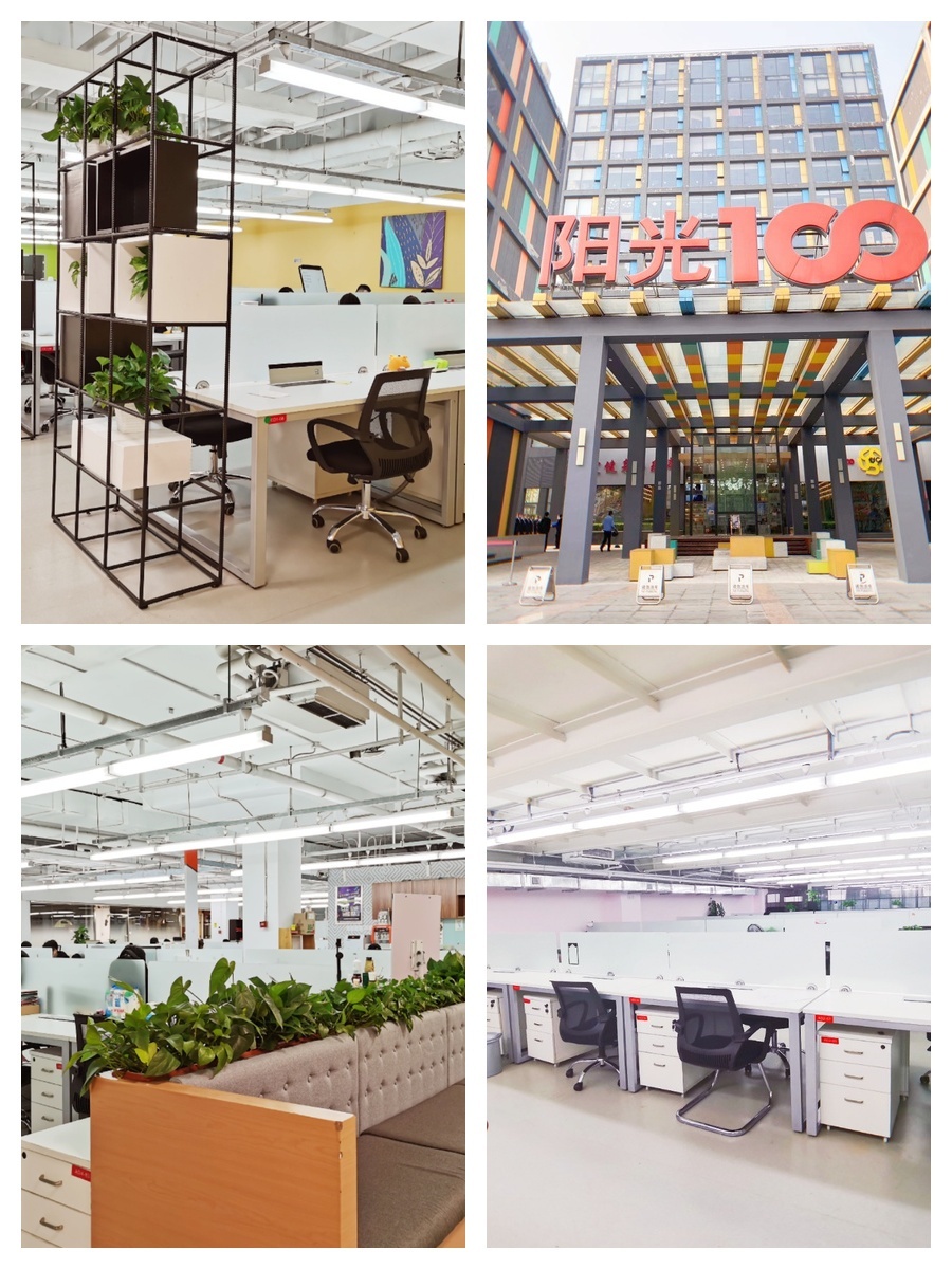 朝阳区CBD 8100㎡ 开间灵活