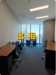 CBD地标见证金融传奇 - 缩略图 1