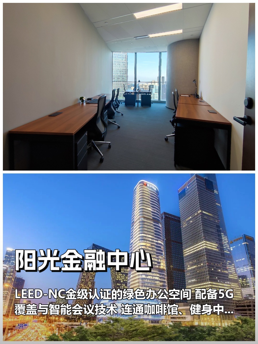 CBD如何平衡工作与生活需求？