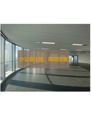 央视对面！露台望中国尊，格局藏远见 - 缩略图 1