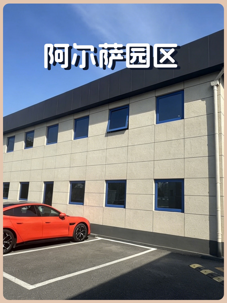 大望路独栋463平带院 精装修