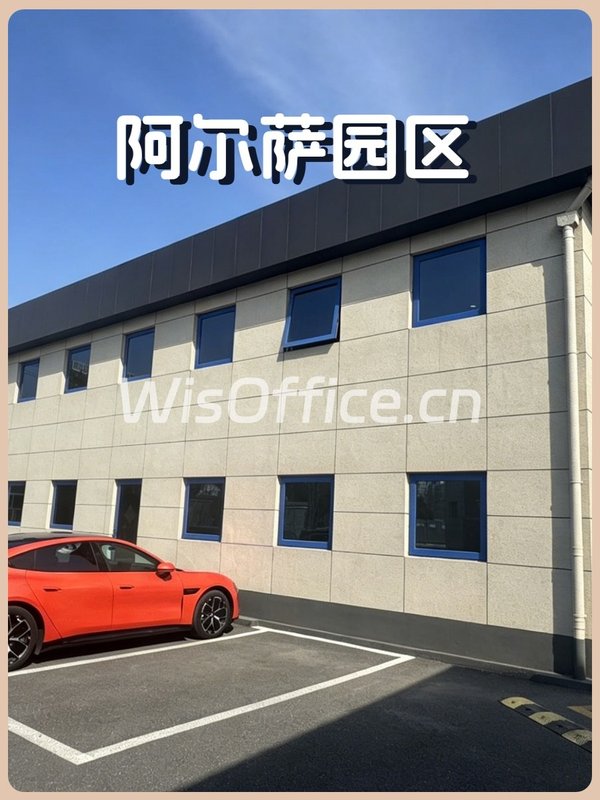 大望路独栋463平带院 精装修 - 首图