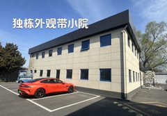 大望路独栋租金低至一杯奶茶价 - 缩略图 2