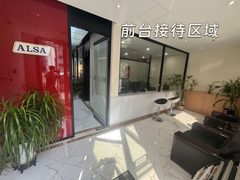 大望路独栋463平 双地铁带院 - 缩略图 4