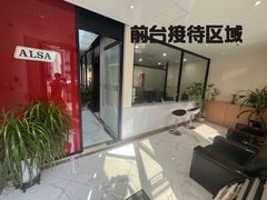 463㎡独栋带院，精装修价格可谈 - 缩略图 4