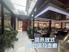 大望路独栋463平带院 精装修 - 缩略图 5