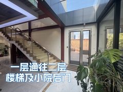 大望路独栋463平带院 精装修 - 缩略图 6