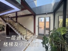 大望路独栋463平 双地铁带院 - 缩略图 6