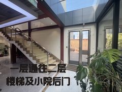 463㎡独栋带院，精装修价格可谈 - 缩略图 6