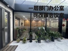 463㎡独栋带院，精装修价格可谈 - 缩略图 7