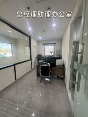 大望路独栋463平 双地铁带院 - 缩略图 12