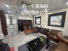 大望路独栋租金低至一杯奶茶价 - 缩略图 14