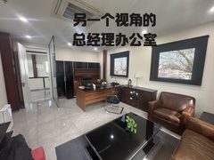 463㎡独栋带院，精装修价格可谈 - 缩略图 14