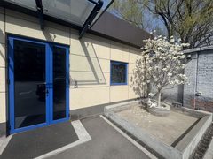 大望路 | 阿尔萨园区 | 独栋带院办公？ - 缩略图 22