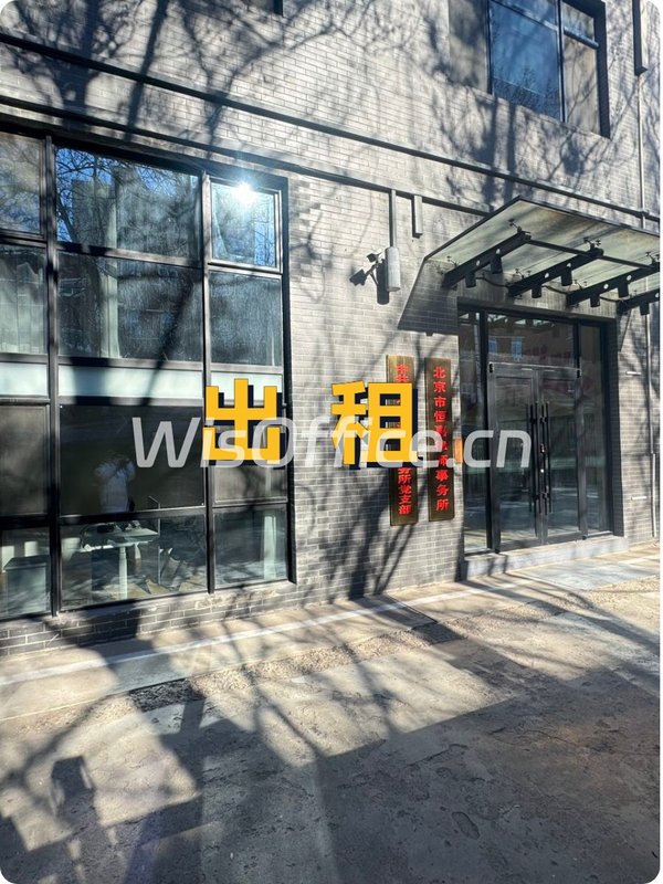 大望路这处园区，竟藏着欧洲传奇往事？ - 首图