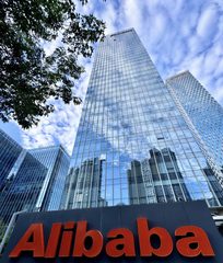 阿里中心望京1900平整层办公 - 缩略图 2