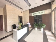 亦庄地铁口，我找到了420平光之办公室 - 缩略图 4