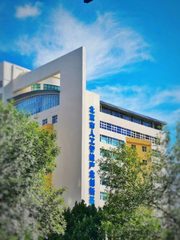 知春路现房 量子银座 双地铁 灵活分割 - 缩略图 3