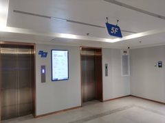 知春路现房 量子银座 双地铁 灵活分割 - 缩略图 10