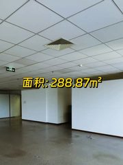 知春路现房 量子银座 双地铁 灵活分割 - 缩略图 1