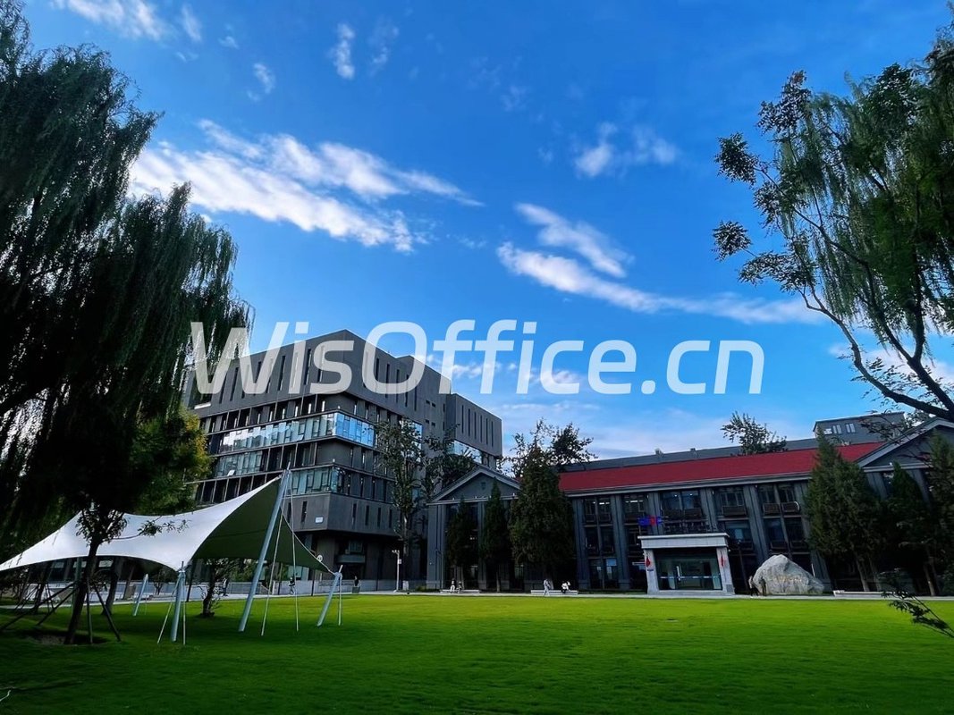 雍和宫旁，科技园藏着什么秘密？ - 首图