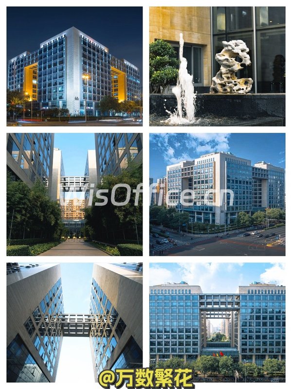 雍贵中心371平 现房定制 三面临街 - 首图