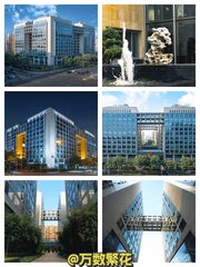 雍贵中心371平 东南向 定制装修 - 缩略图 1