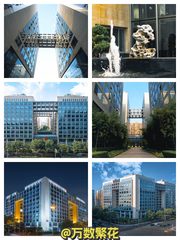 雍贵中心371.5㎡现房 三面临街 双地铁 - 缩略图 1