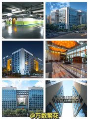 东城雍贵中心159平遗留装修 - 缩略图 1