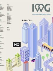 真房｜雷格斯外交办公大楼 | 多元租赁 | 灵活办公 - 缩略图 20