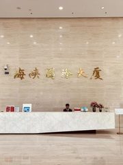 🌆城市森林中，我的静谧工作角落 - 缩略图 4