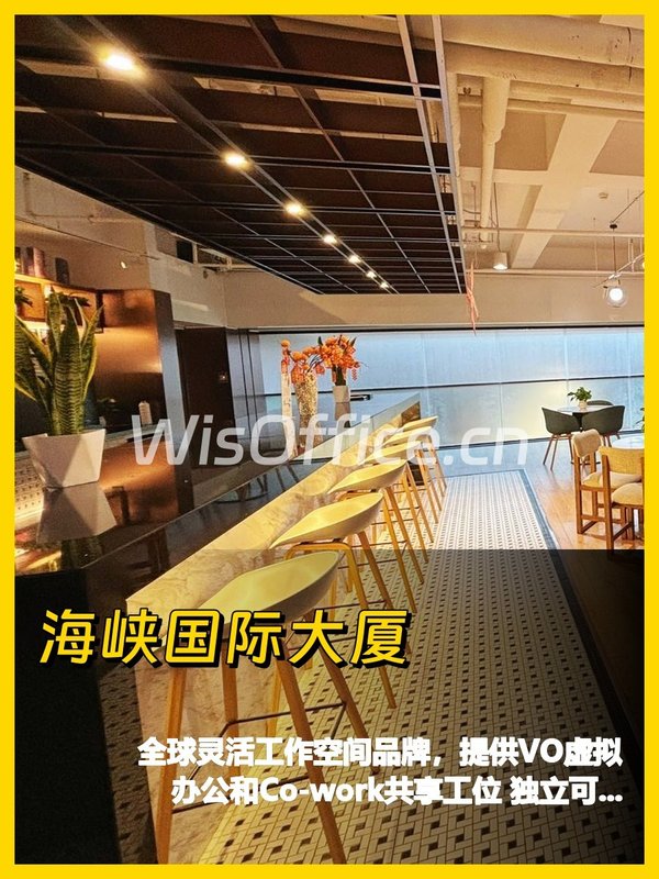 🌆城市森林中，我的静谧工作角落 - 首图