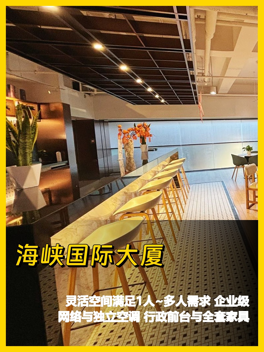 🌆金融核心里的静谧角落，我的城市灵感地