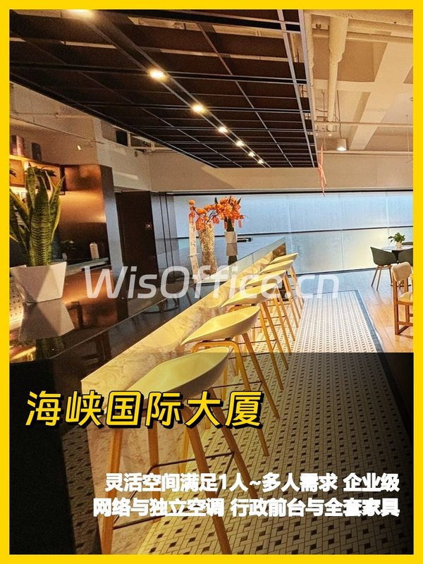 🌆金融核心里的静谧角落，我的城市灵感地 - 首图