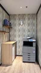 南礼士路 | 雷格斯 | 服务式办公室？ - 缩略图 36