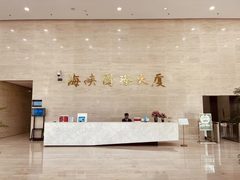 🌆金融核心里的静谧角落，我的城市灵感地 - 缩略图 20