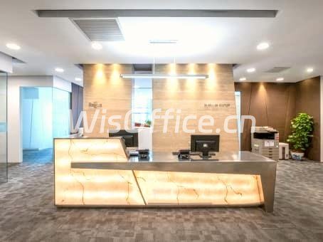 雷格斯环球贸易中心