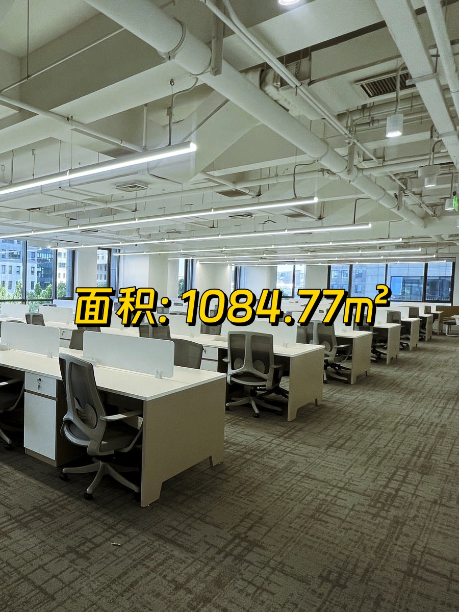 零秒电子城社区 3F地铁上盖 创意办公