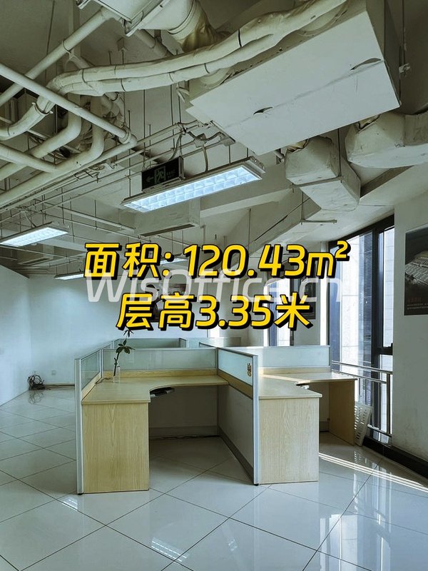 霄云中心 A1101 120㎡ 西南向 - 首图