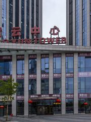 霄云中心229平 南向采光 4间隔断 - 缩略图 15