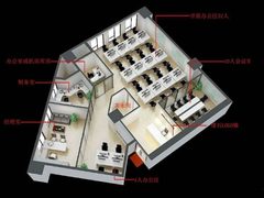真房｜霄云中心｜270平｜2.9万｜这格局绝了 - 缩略图 16