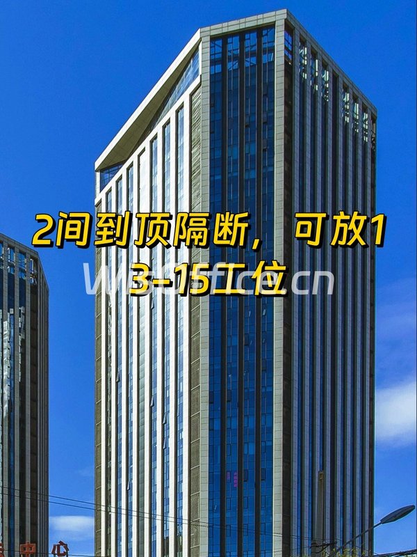 霄云中心现房 13-15工位 国际人文环境 - 首图