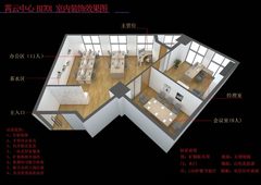 霄云中心123平 工位13个 双包一口价 - 缩略图 10