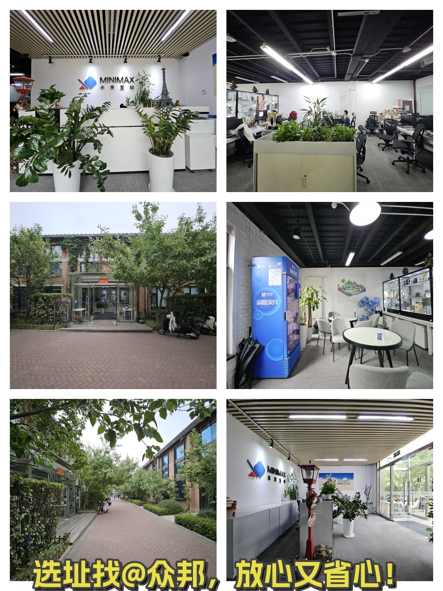 青年路独栋608㎡ 双地铁 遗留装修