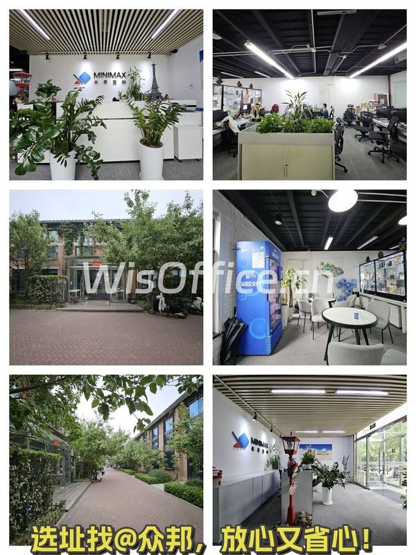 青年路独栋608㎡ 双地铁 遗留装修 - 首图