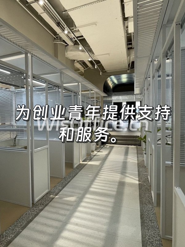 青创IP工厂 朝阳区 创意空间 - 首图