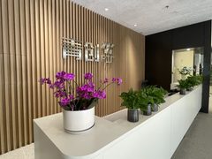 真房｜青创IP工厂｜2000平｜1600元｜改造旧厂房值吗？ - 缩略图 3