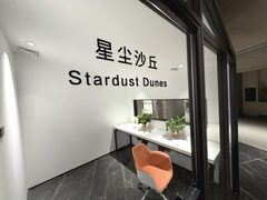 青创IP工厂 2000㎡ 原厂区改造 - 缩略图 14