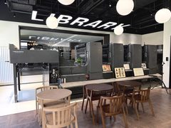 青创IP工厂 2000㎡ 原厂区改造 - 缩略图 28