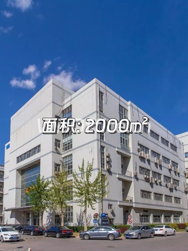 青创IP工厂 2000㎡ 原厂区改造 - 首图